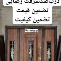 درب ضد سرقت مدل دلسا چوب راش|مصالح و تجهیزات ساختمان|تهران, دکتر هوشیار|دیوار