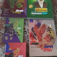 کتب کنکور رشته تجربی سال۱۴۰۲ ای۱۴۰۳|کتاب و مجله آموزشی|ابهر, |دیوار