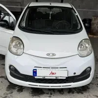 ام وی ام ۱۱۰s مدل 1396