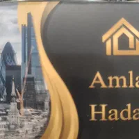 پیش فروش اپارتمان بابهترین متریال