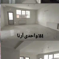 فروش آپارتمان مسکن  درشهرک گلستان