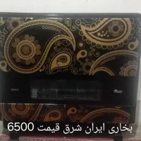 3 عدد بخاری گازی