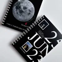 فتوبوک آلبوم عشق و قاب موزیکال