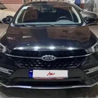 آریزو۶  گارانتی فعال
