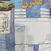 پیکان وانت مدل1391|خودرو سواری و وانت|آشخانه, |دیوار