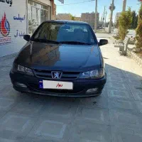 پارس دوگانه کارخانه