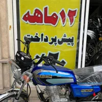 طرح فروش اقساطی  تکنو|موتورسیکلت|مشهد, طبرسی شمالی|دیوار