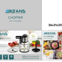 فروش ویژه  خردکن چند کاره بیزانس در بانه