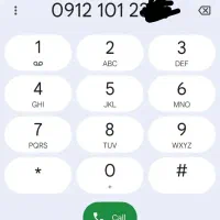 خرید سیم کارت