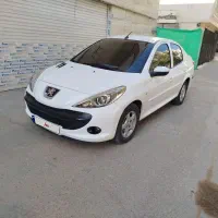 207صندوقدار اتومات مدل 97