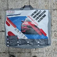 چادر ماشین ضد آب جنس عالی برند(( BABOL CARPET ))