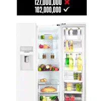 جشنواره فروش یخچال های اسنوا و دوو