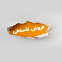 فروش انواع کولرهای آبی پوشالی و سلولزی و پلیمری|کولر آبی|تهران, دولت‌آباد|دیوار