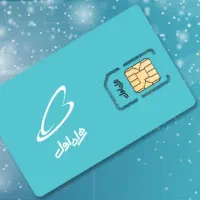 سیم کارت همراه اول کد شش  ۰۹۱۲۶۶۴۳۱۸۰