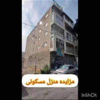انبوه سازان و سرمایه داران موقعیت عالی