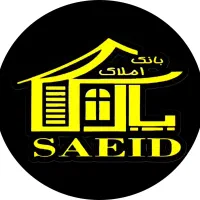 250متر ویلایی/دو طبقه/ماشین رو برخیابان فجر 2