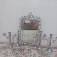 آیینه وشمعدان
