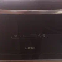 ظرفشویی رومیزی