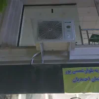 نصب انواع کولر اسپیلت|خدمات پیشه و مهارت|رشت, نیکمرام|دیوار