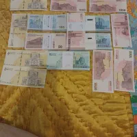 اسکناس نو ..تراول ۱۰۰ و پنجاهی..