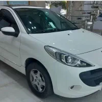 ۲۰۷ صفر اقساط