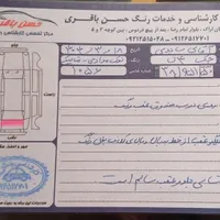 جک J4، مدل ۱۴۰۲|خودرو سواری و وانت|قم, بلوار امین و ساحلی|دیوار