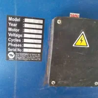 لبه چسبان نوین چوب .درحد نو|ماشین‌آلات صنعتی|سلماس, |دیوار