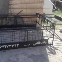 اتاق وانت