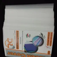 مجموعه لوازم تحریر رائین کاور