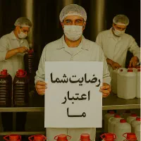 آب زرشک کارگاه تولیدی آب انار ذغال اخته آلو جنگلی|خوردنی و آشامیدنی|تهران, اکباتان|دیوار