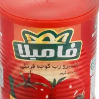 رب فامیلا