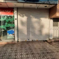 واگذاری مغازه قصابی یا پروتئینی قاسم آباد اندیشه