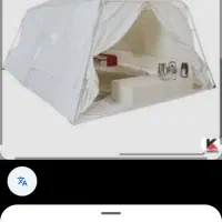 سرپل ذهاب
