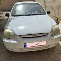 ریو سایپا مدل 85