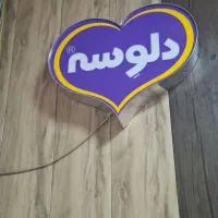 کارگر ساده آقا