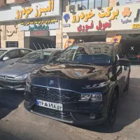 ریرا صفر خشک 1404 تحویل فوری