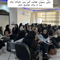 کار با گوشی|استخدام بازاریابی و فروش|اردبیل, |دیوار