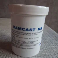 الیاژ Damcast NB