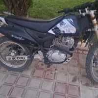 تریل کبیر خانگی