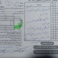 پراید ۱۳۱ دوگانه شرکتی مدل ۹۴ / رنگدار خوش قیمت|خودرو سواری و وانت|بندر دیر, |دیوار