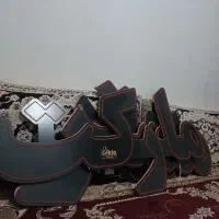 مقداری وسایل سوپر مارکت|فروشگاه و مغازه|تربتحیدریه, بیمارستان رازی|دیوار