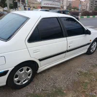 پارس سال