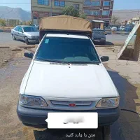 وانت پراید ۴۰۱