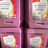 هیدرولیک ۶۸ بهران و پارس بابک و روغن ۵۰ بندر اروند|عمدهفروشی|کلاله, |دیوار