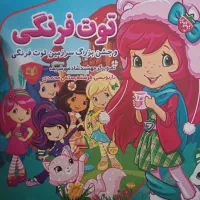 سی دی کامپیوتر|کنسول، بازی ویدئویی و آنلاین|بروجرد, |دیوار