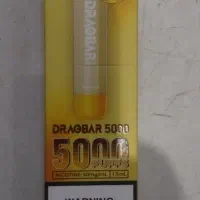 پاد DRAGBAR