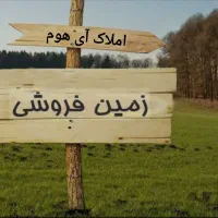 250-متری-قلب-شهر-دور-دیوار-شده-آماده-ساخت