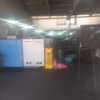 همکار تراشکار