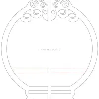 لاستیک سمند