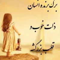 دستهکلیدوکارتجانبازی